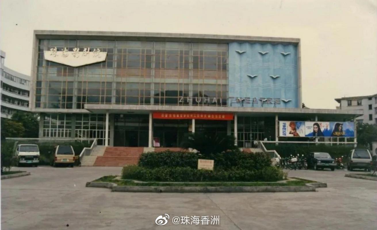 四虎影院在线v的相关介绍
