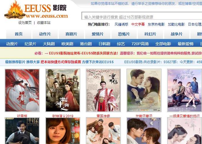 10排的电影院最佳位置的相关介绍