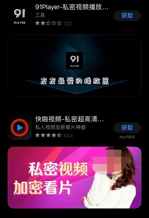 亚洲少妇29p的相关介绍