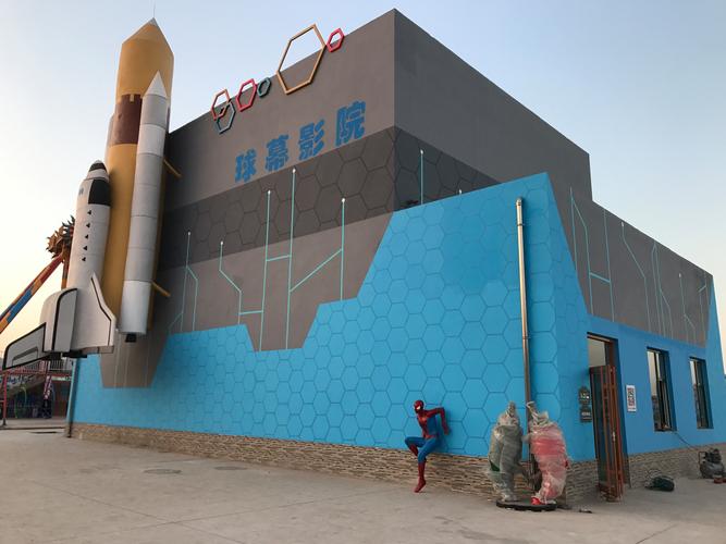 极速影院精简版下的相关介绍