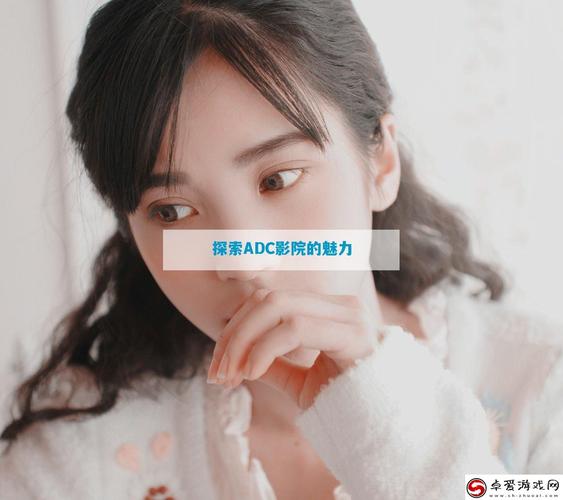 播播影院性播影院色播影院私人影院的相关介绍