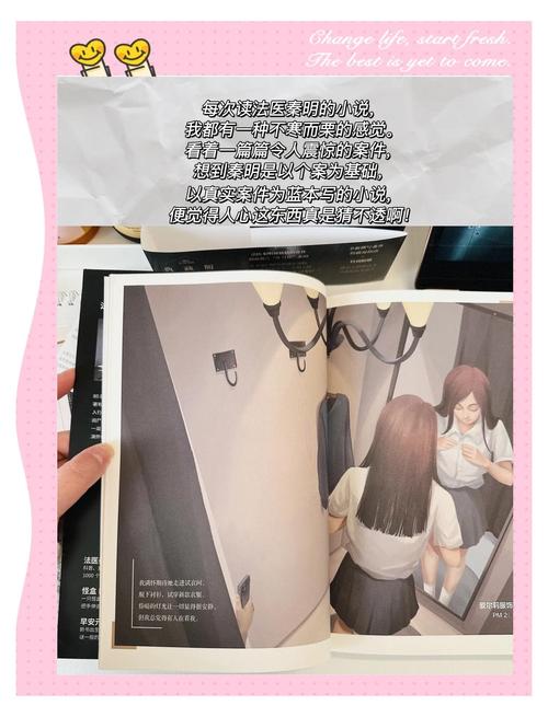 4k影4k影院在线观看的相关介绍