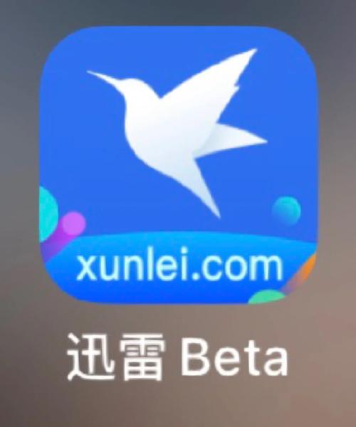 在线高清影院的相关介绍
