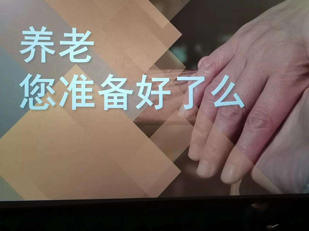 人妻少妇激情在线的相关介绍