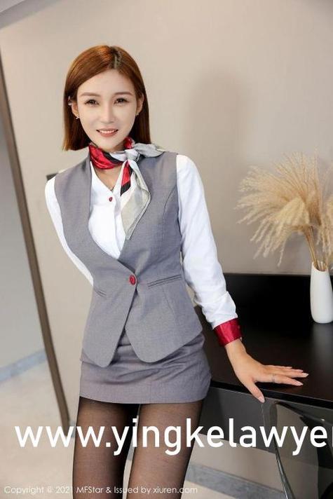 亚洲av黑丝美女的相关介绍