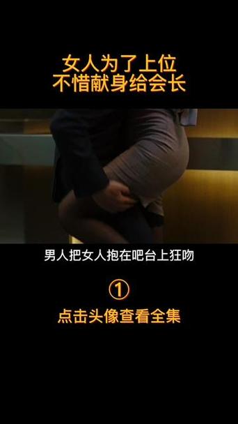 木瓜影院的相关介绍