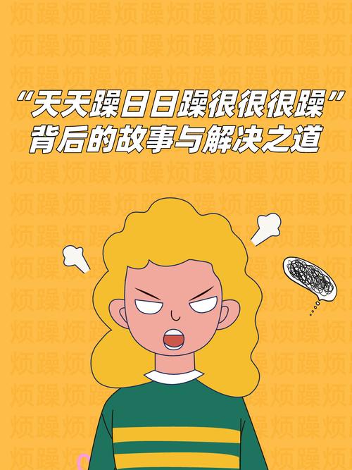 欧美av在线网的相关介绍