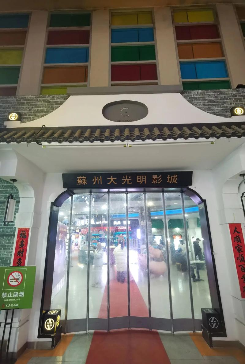 操哭女同桌的相关介绍
