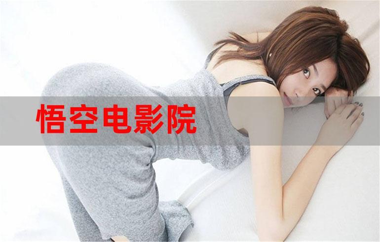 大尺度写真图的相关介绍