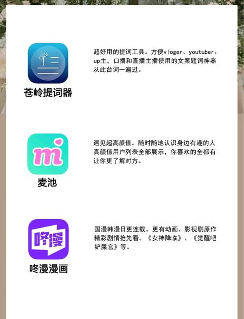 达达影视影院的相关介绍