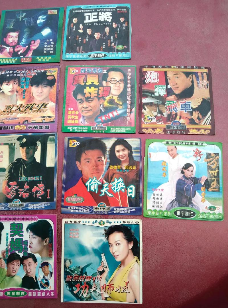 想和老师啪啪啪的相关介绍