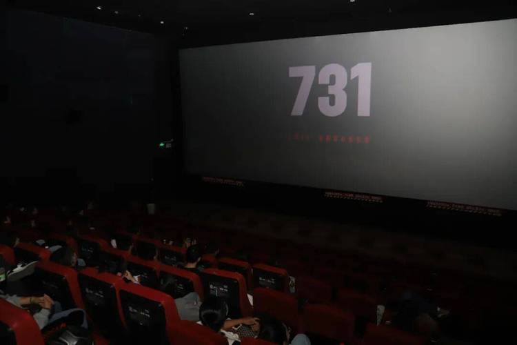 和老师啪的相关介绍
