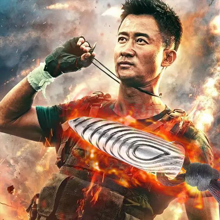 二八影院的相关介绍