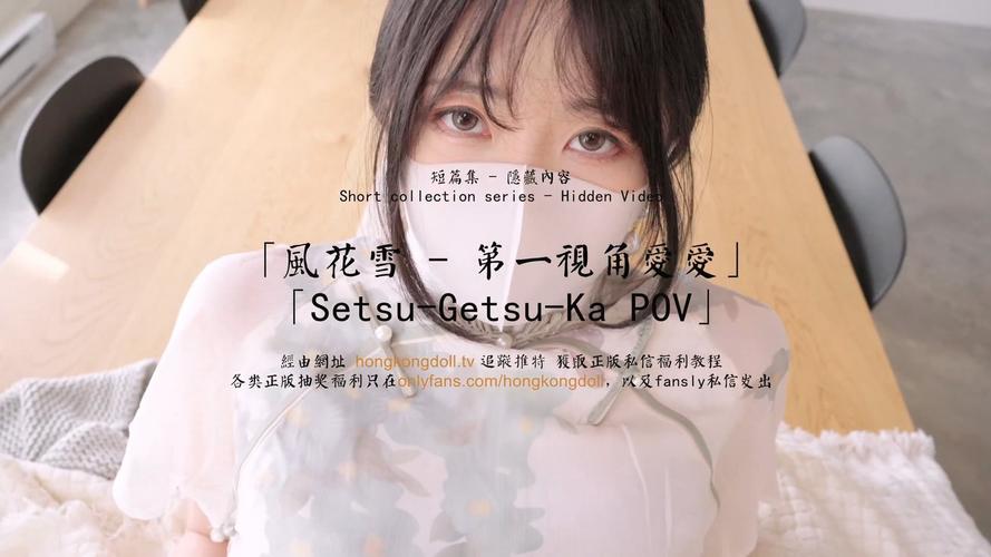 熟女人妻激情在线的相关介绍