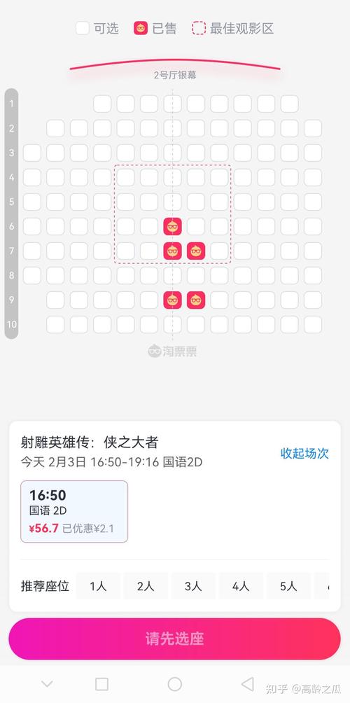 cosplay大尺度图片的相关介绍
