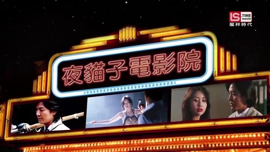 欧美人妻中字在线的相关介绍