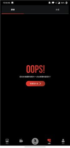 青苹果影院青苹果影院影院的相关介绍