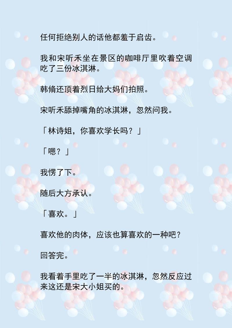 yy6609私人影院的相关介绍
