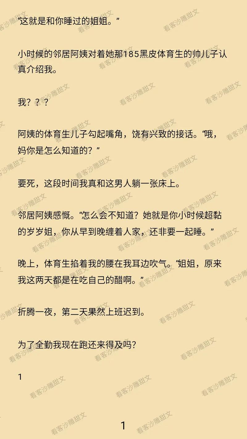 悟空影院手机免费观看的相关介绍