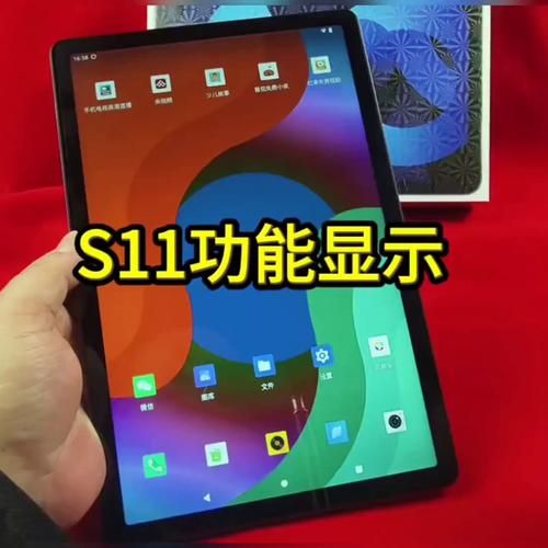 久久66av的相关介绍