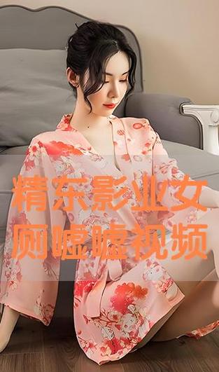 美女老师完整版的相关介绍