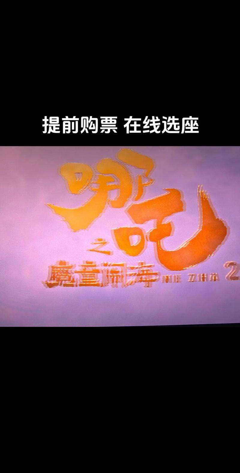 亚洲男人夜天堂的相关介绍