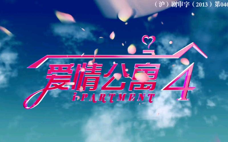 97人妻啪啪的相关介绍