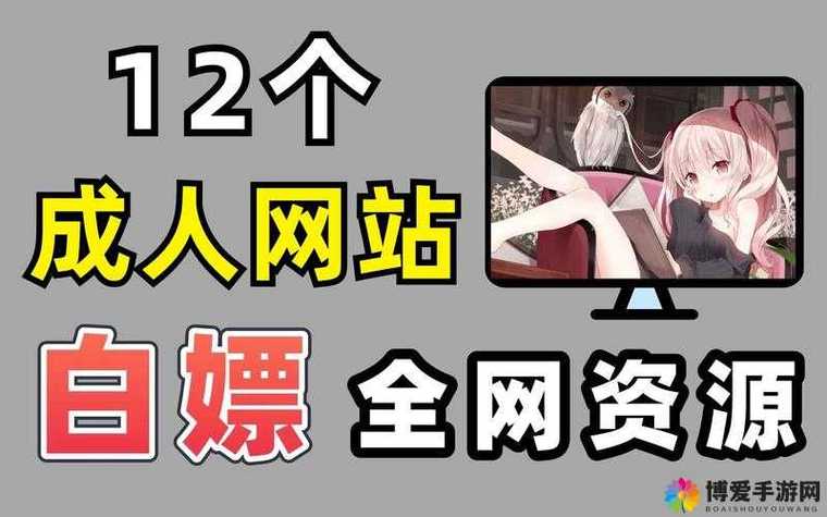 人体模特毛明大尺度照的相关介绍