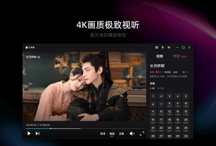 人妻作者不详的相关介绍