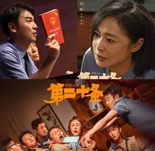 亚洲成熟少妇2区的相关介绍
