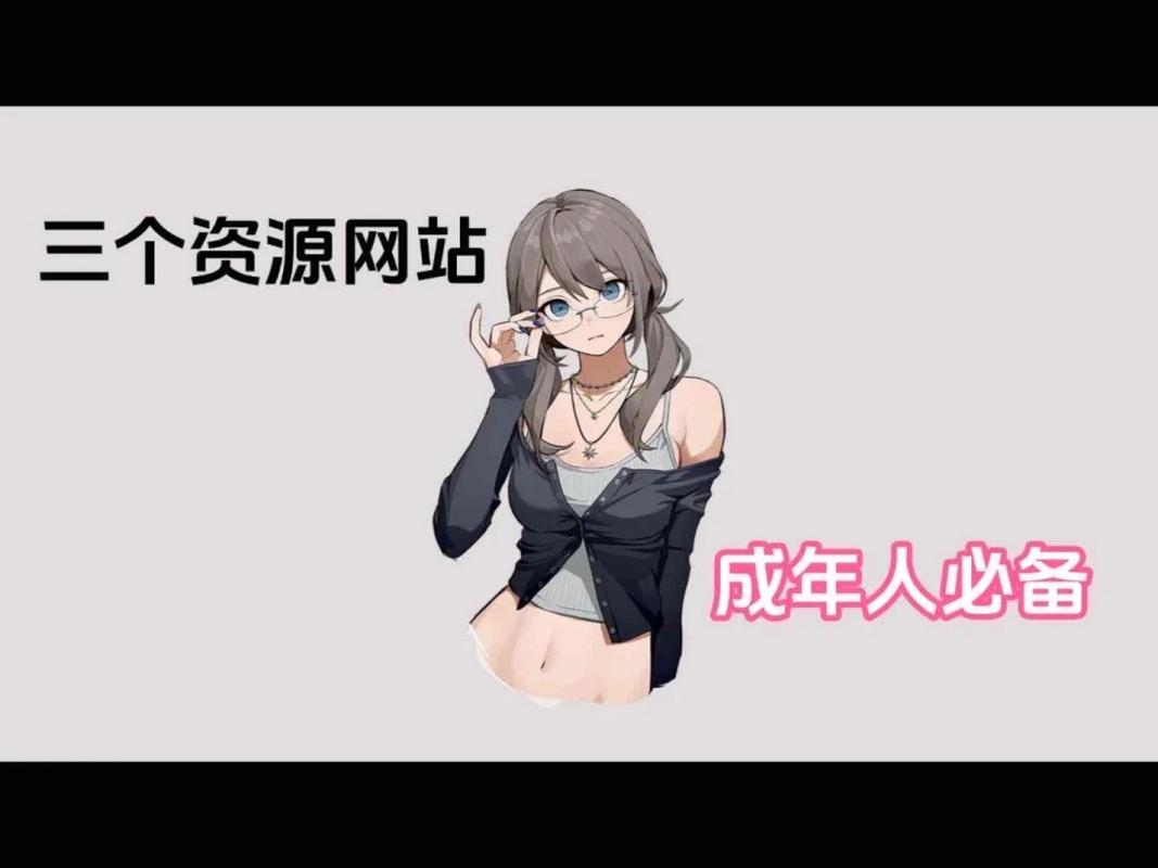 色拉拉少妇激情av av的相关介绍