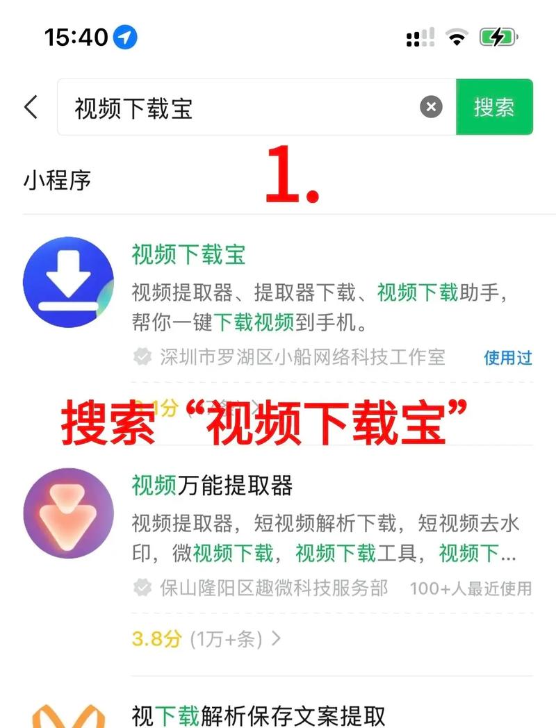 久久影院的相关介绍
