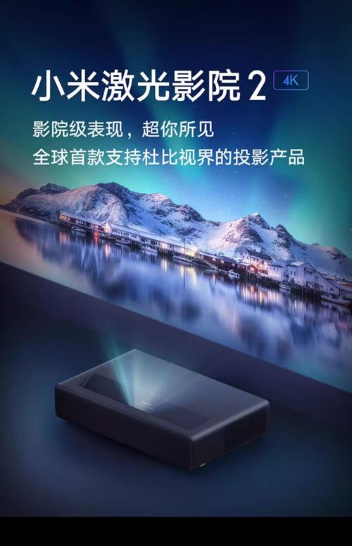 2022电影院上映的电影的相关介绍