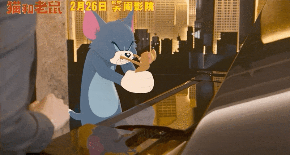 新天堂影院的相关介绍