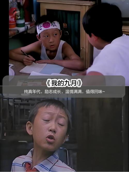 第一次破女18的相关介绍