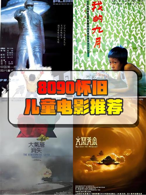 美女老师让我爽了一晚上的相关介绍