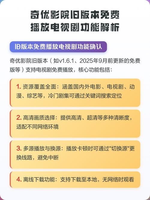 久久激情久久久的相关介绍