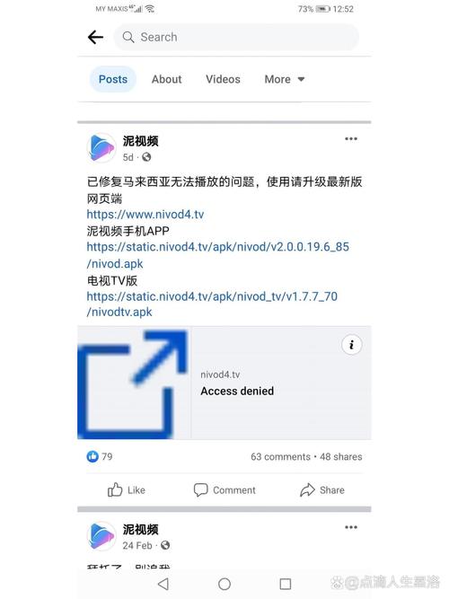 亚洲熟妇av综合大全的相关介绍