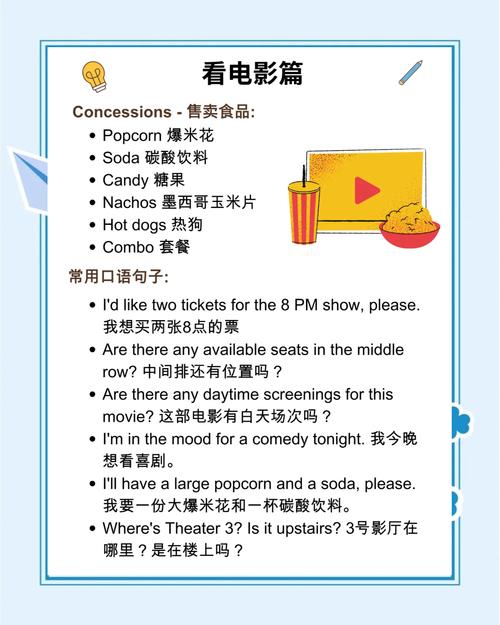 91精品人妻啪啪的相关介绍