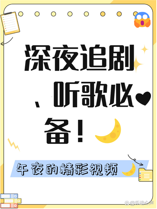珠海电影院的相关介绍