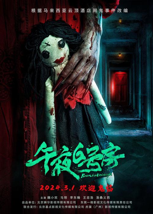 性感美女大尺度私密照片的相关介绍