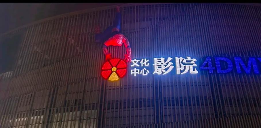 国产自拍精品绯色的相关介绍