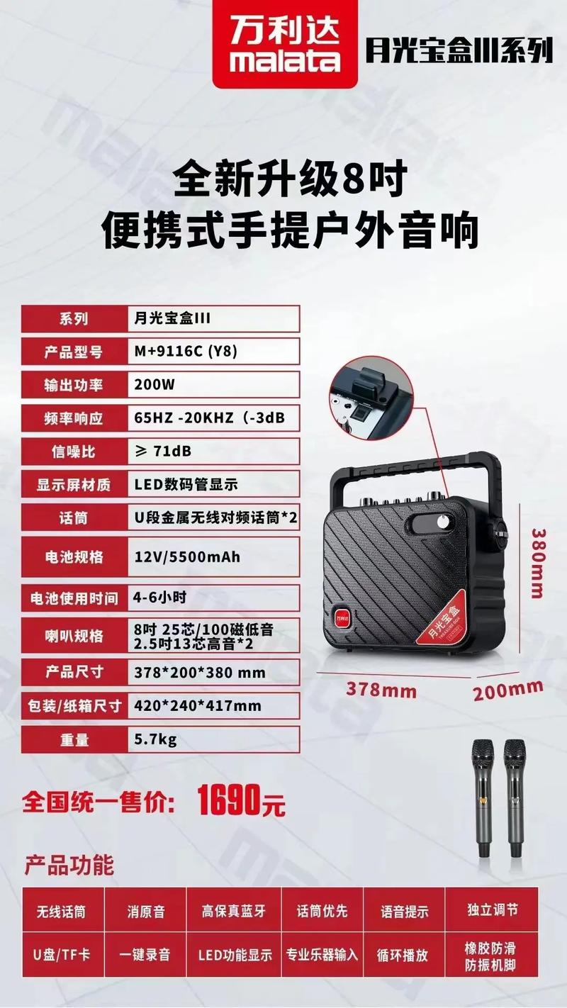 寂寞影院恋夜影院全部例表uc的相关介绍