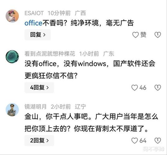 从哪看毛片的相关介绍