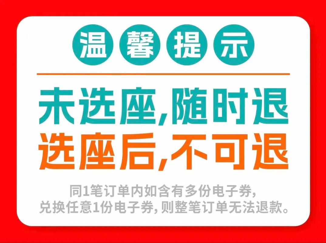 eeuss影院午夜的相关介绍
