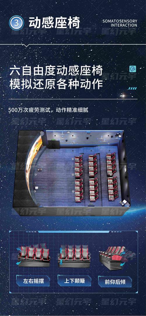 欧美少妇一级淫片的相关介绍