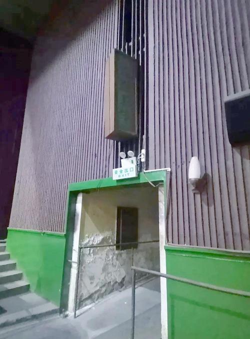 情人影院的相关介绍