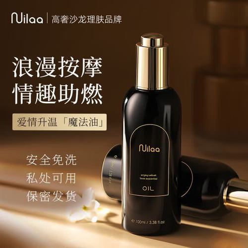 伊人影院蕉久影院观看的相关介绍