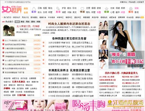 老湿影院48x下载的相关介绍