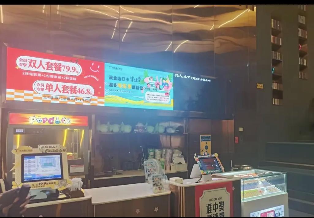 内射老师逼的相关介绍